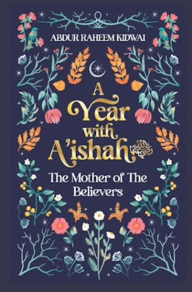 A Year with Aishah A Year with Aishah